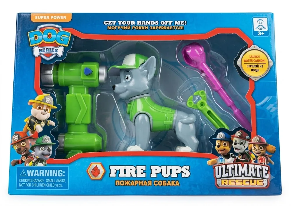La Patrulla Canina: Ultimate Rescue! - imagen 2