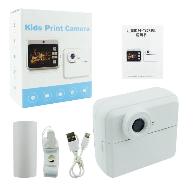 Camara Digital Para Niños Modelo F88 Con Impresora Y Juegos - imagen 1